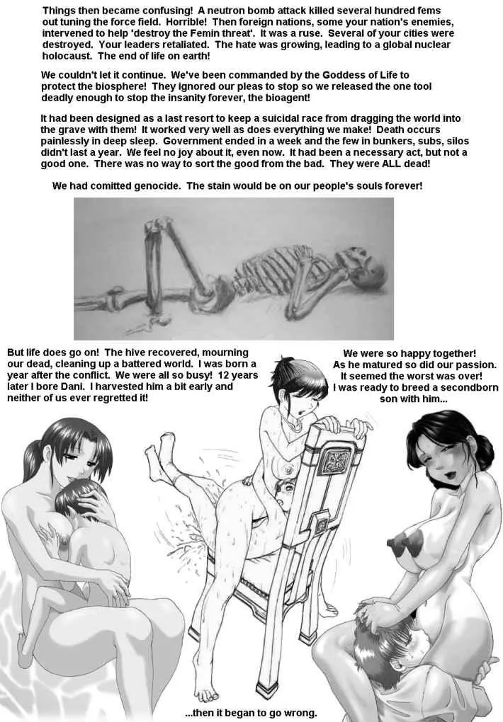 웹툰 이미지 95