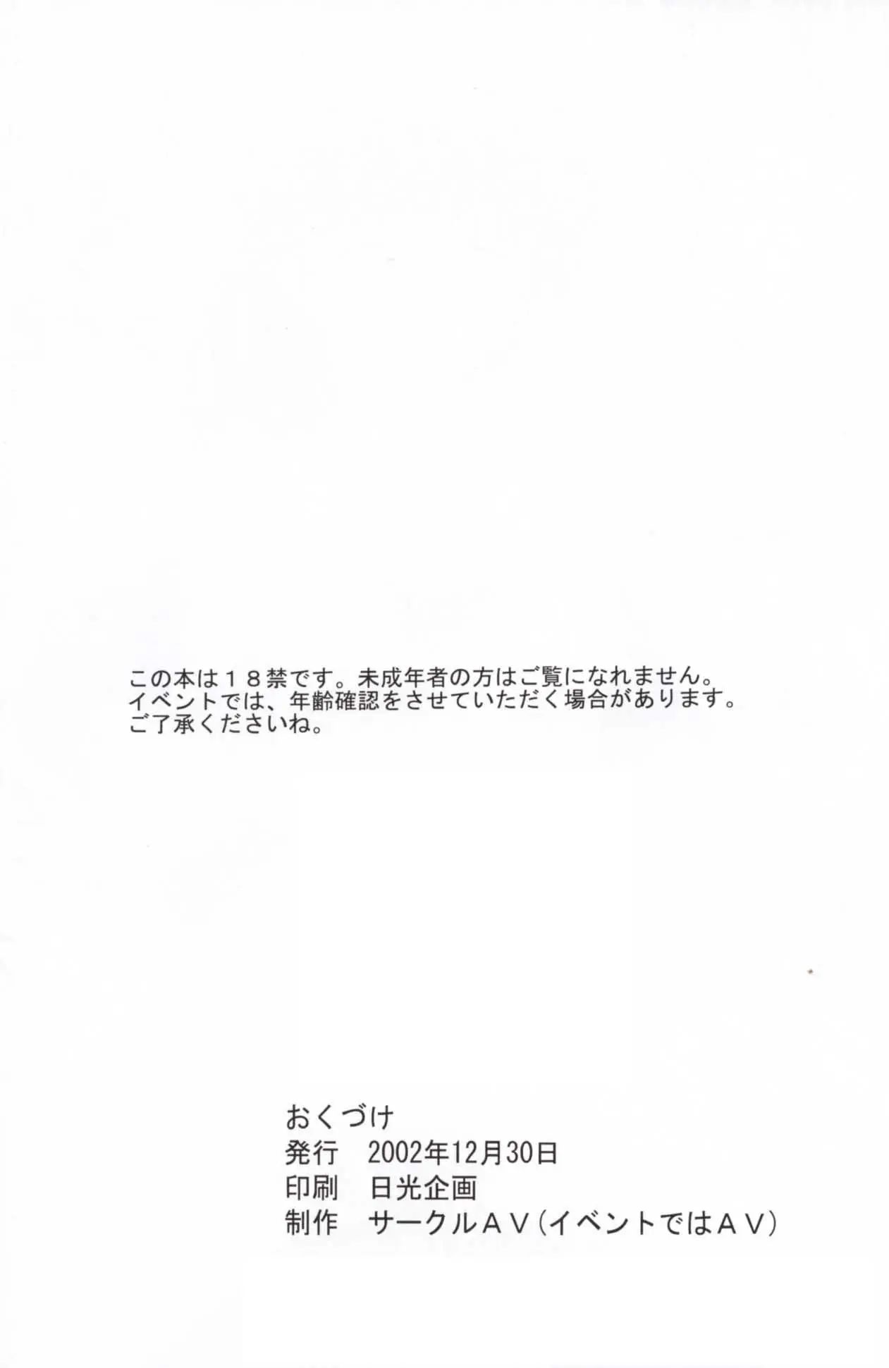 웹툰 이미지 24