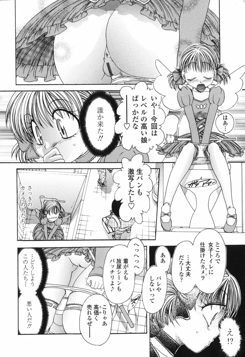 웹툰 이미지 60
