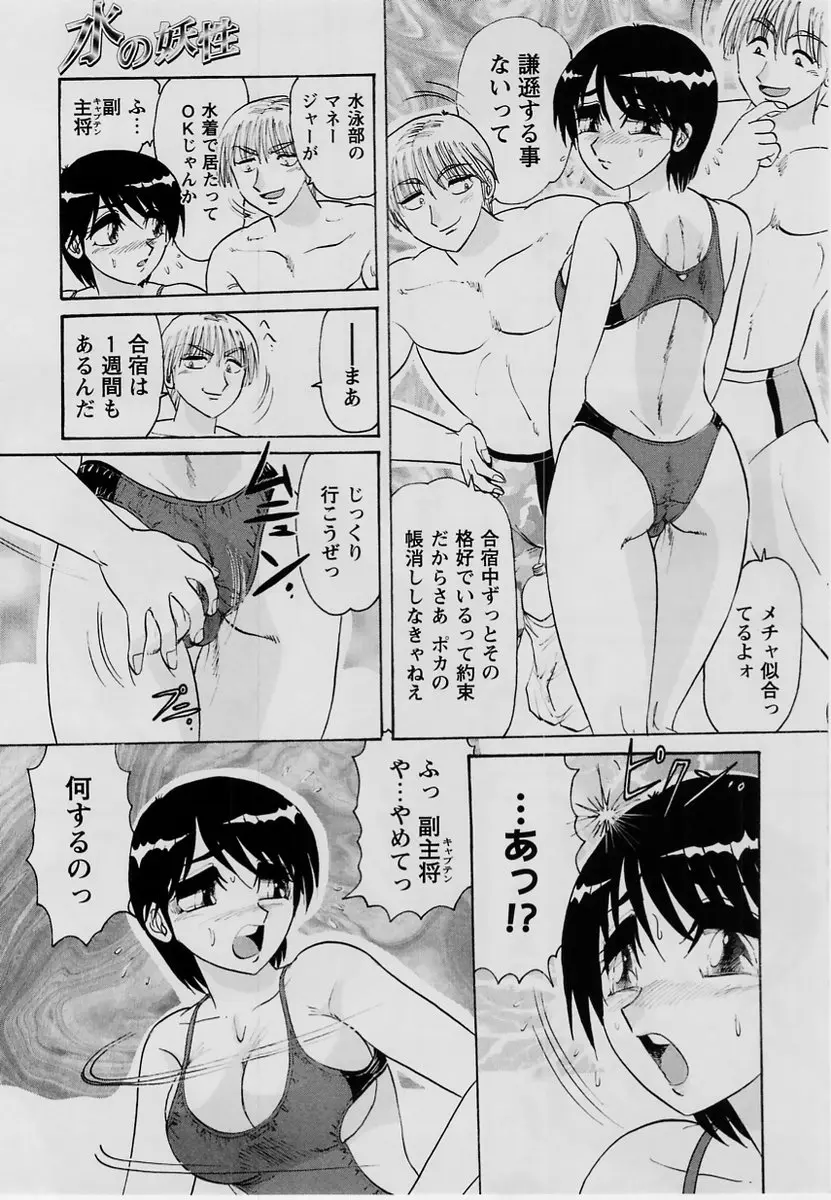 웹툰 이미지 183