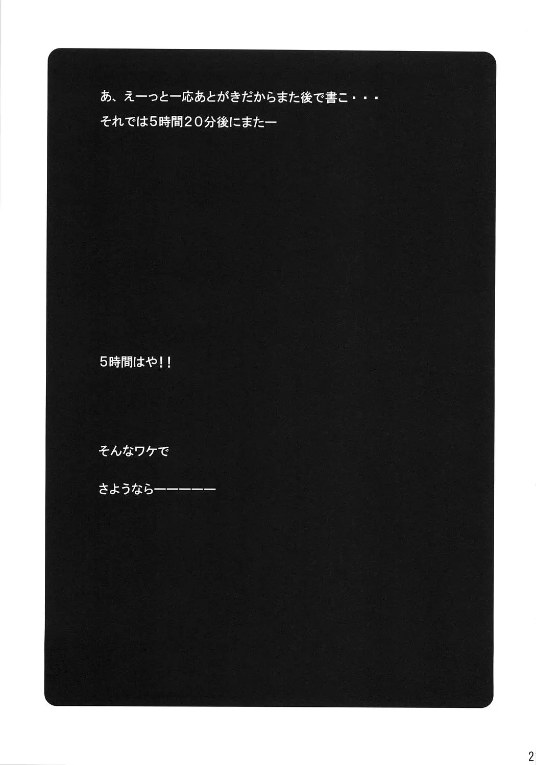웹툰 이미지 19