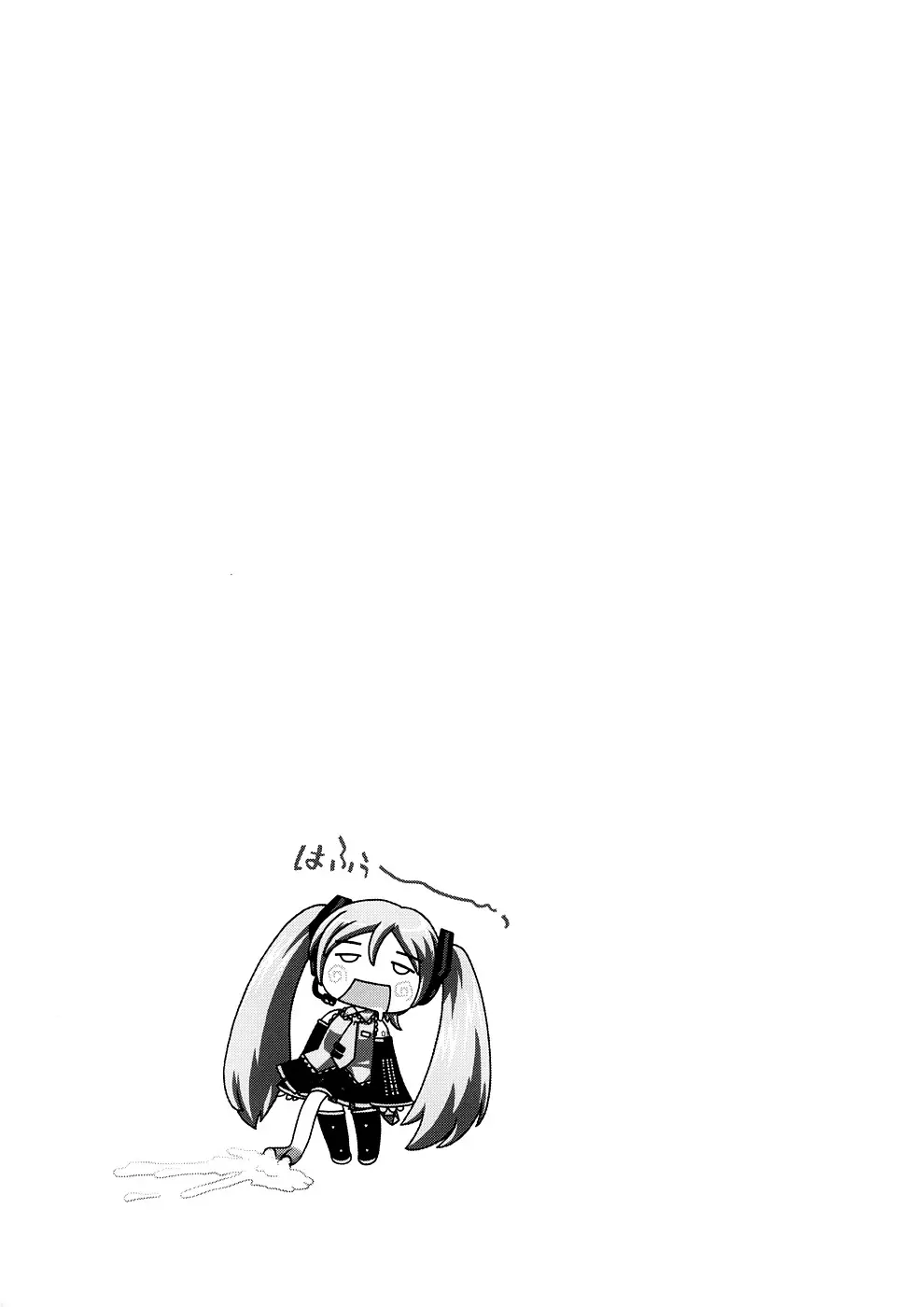 웹툰 이미지 31