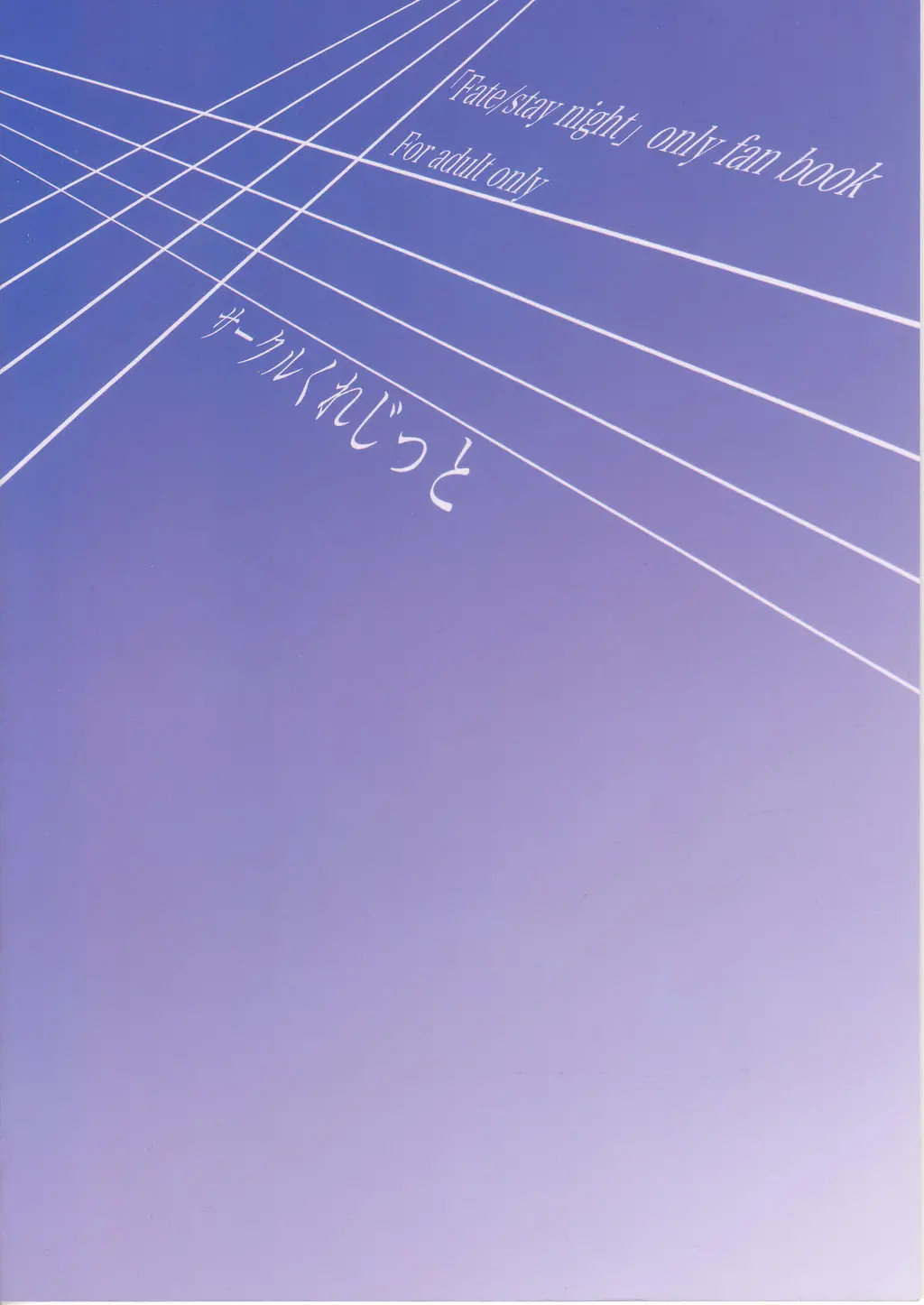 웹툰 이미지 25