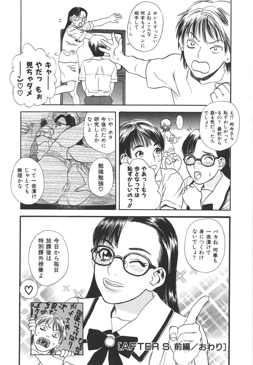 웹툰 이미지 38