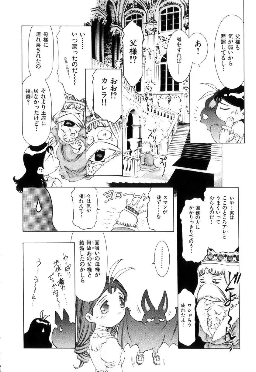 웹툰 이미지 64