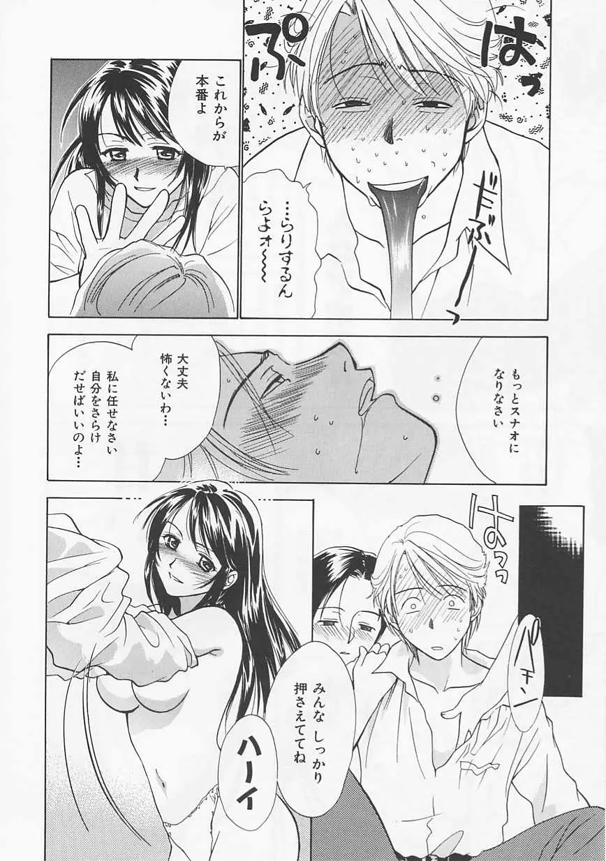 웹툰 이미지 79
