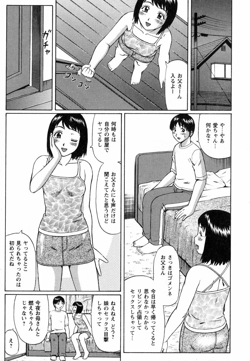 웹툰 이미지 11