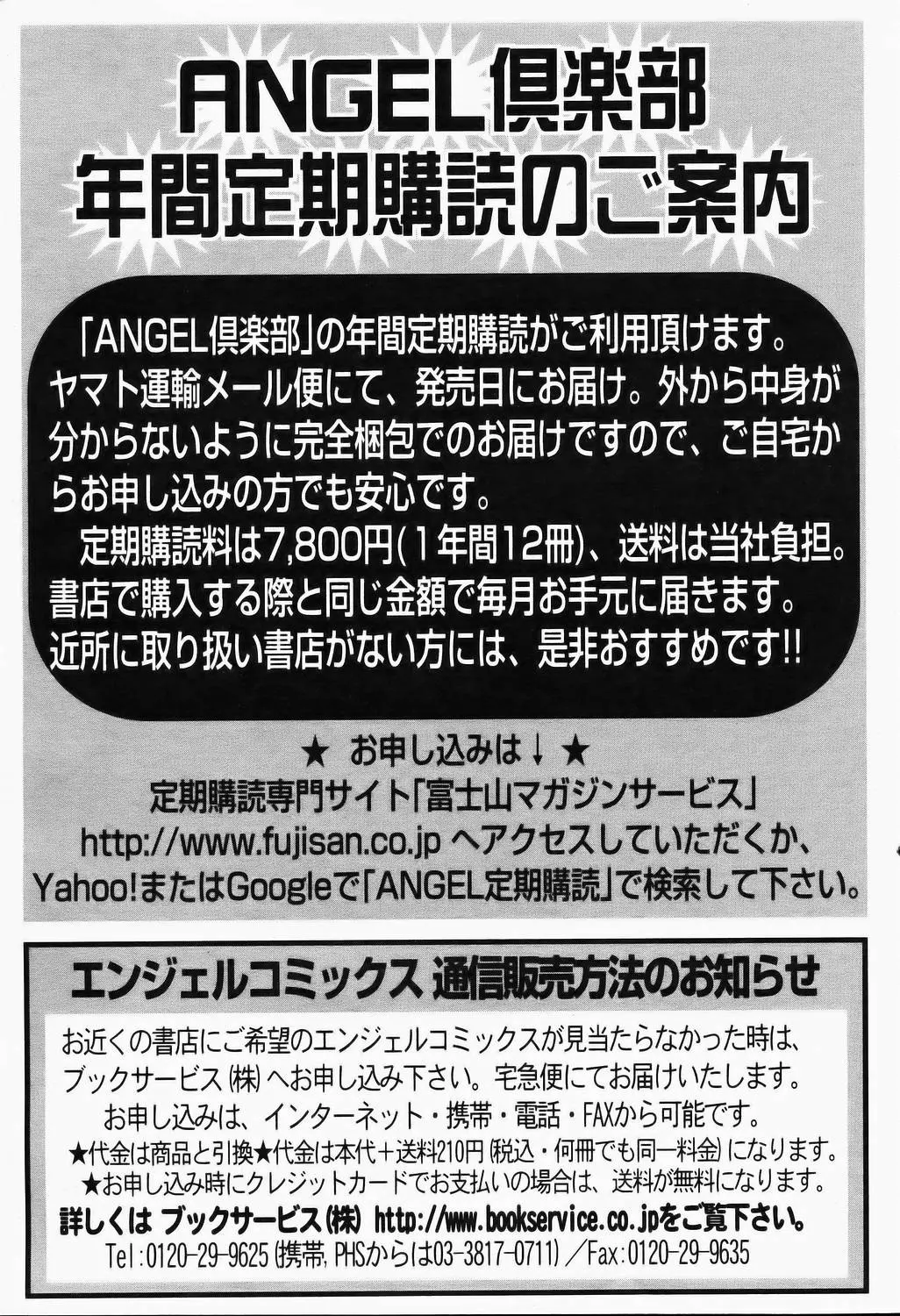 웹툰 이미지 404