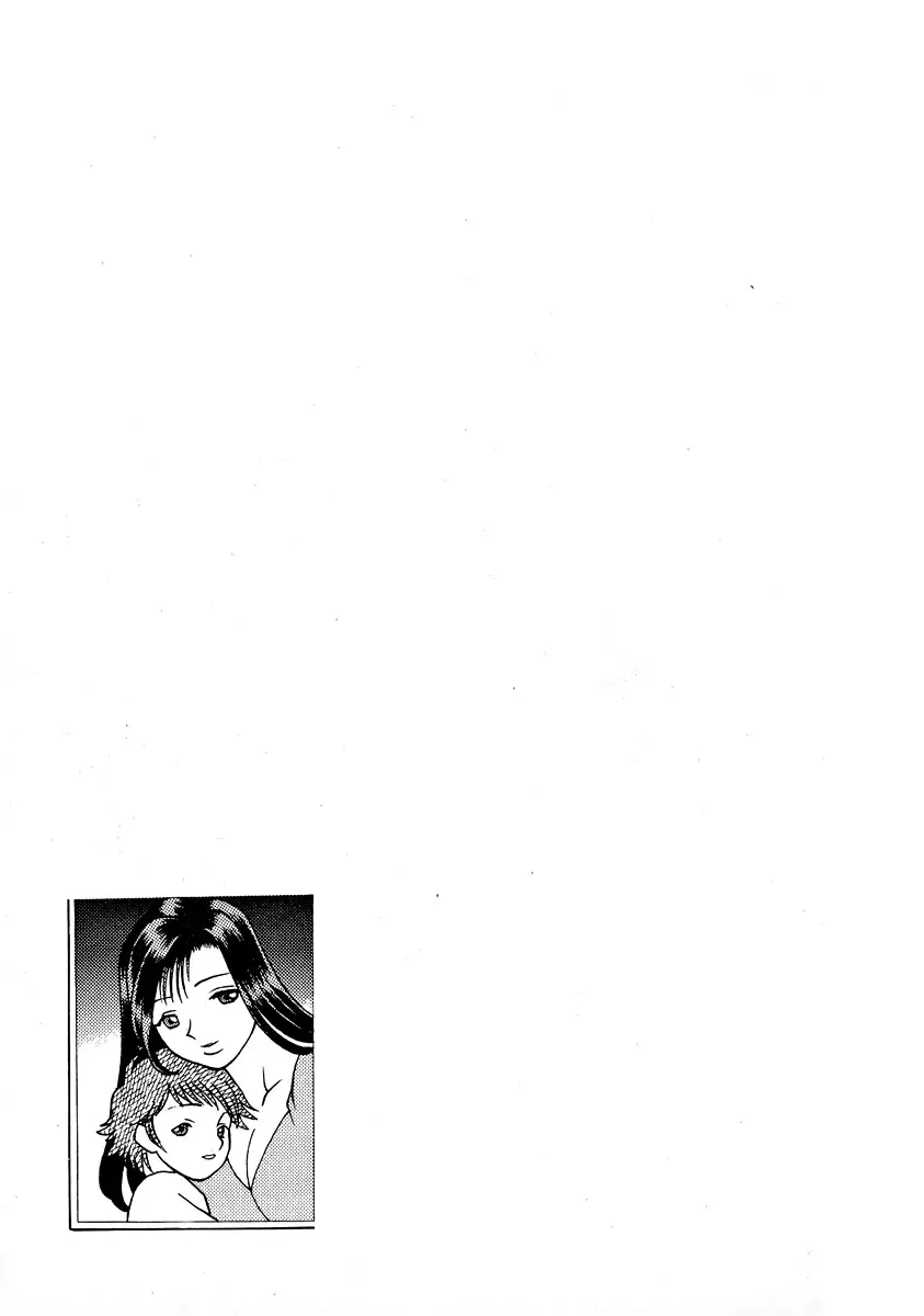 웹툰 이미지 209