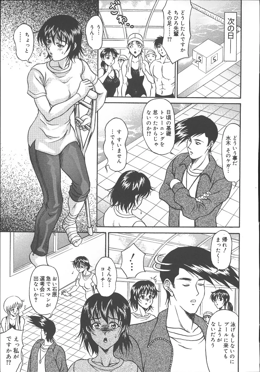 웹툰 이미지 209