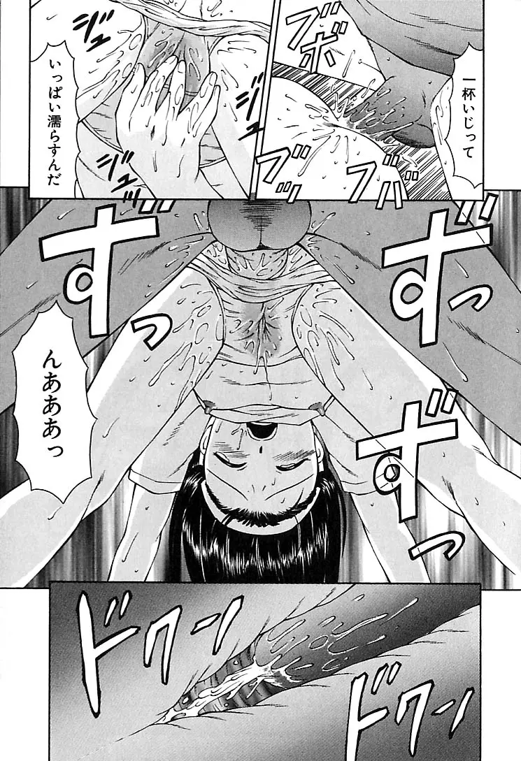 웹툰 이미지 53