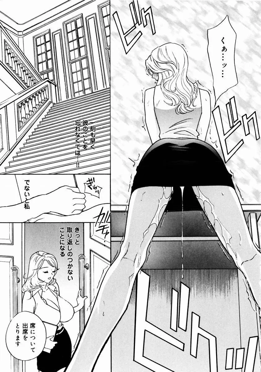 웹툰 이미지 78