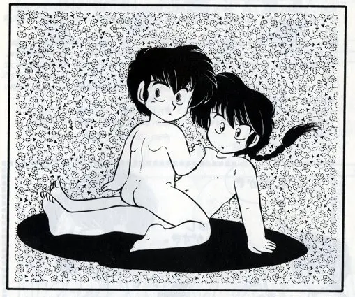 웹툰 이미지 21