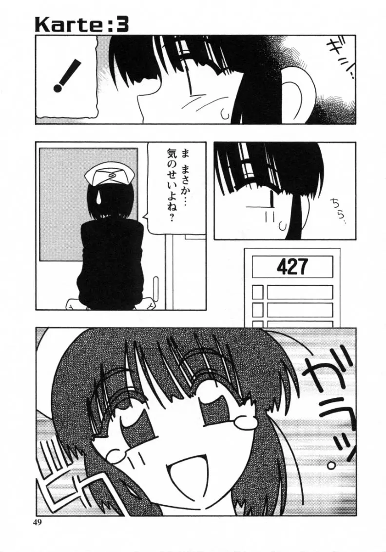 웹툰 이미지 46