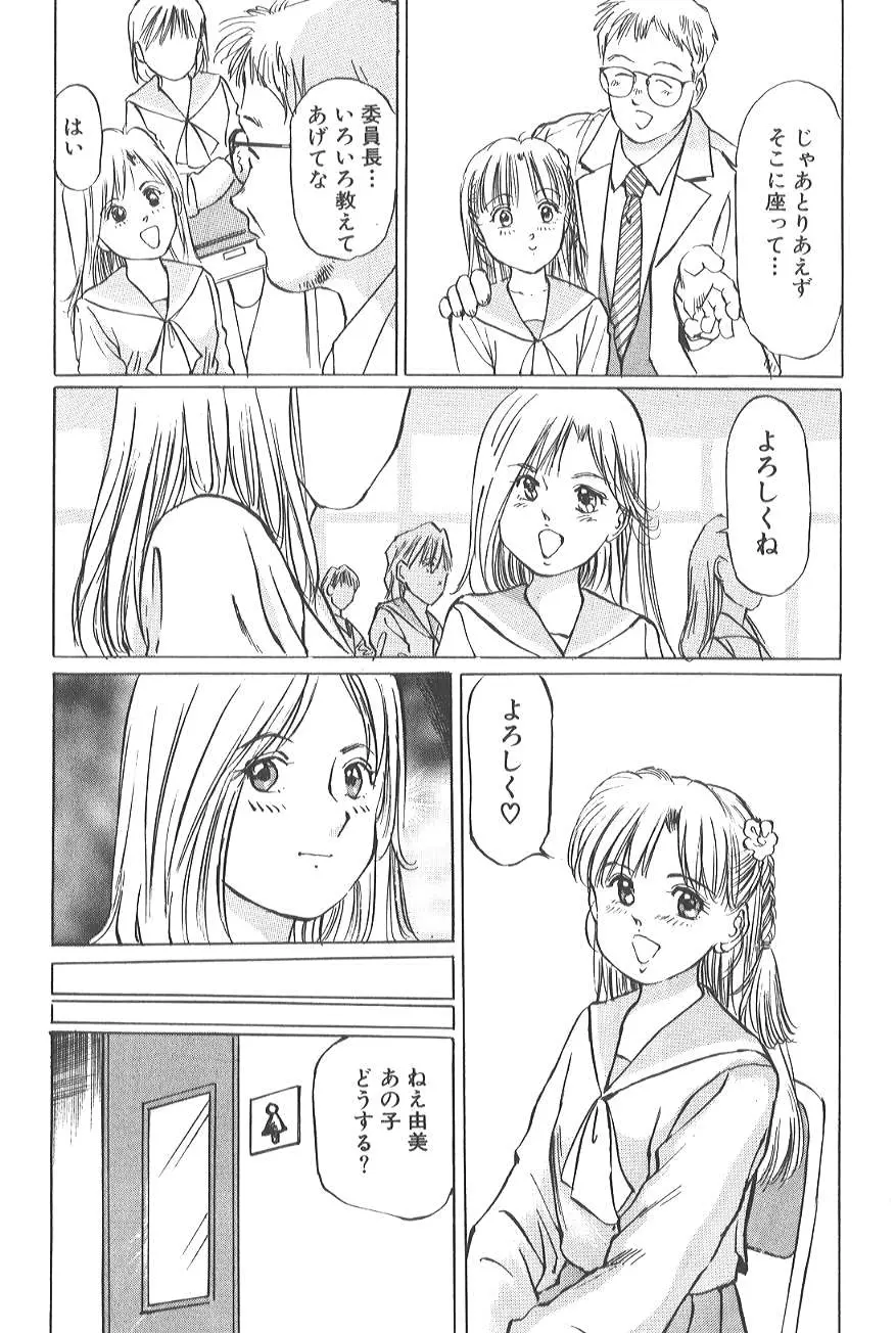웹툰 이미지 92