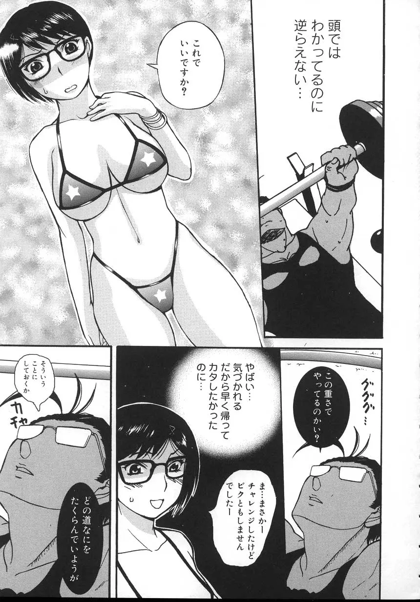 웹툰 이미지 160