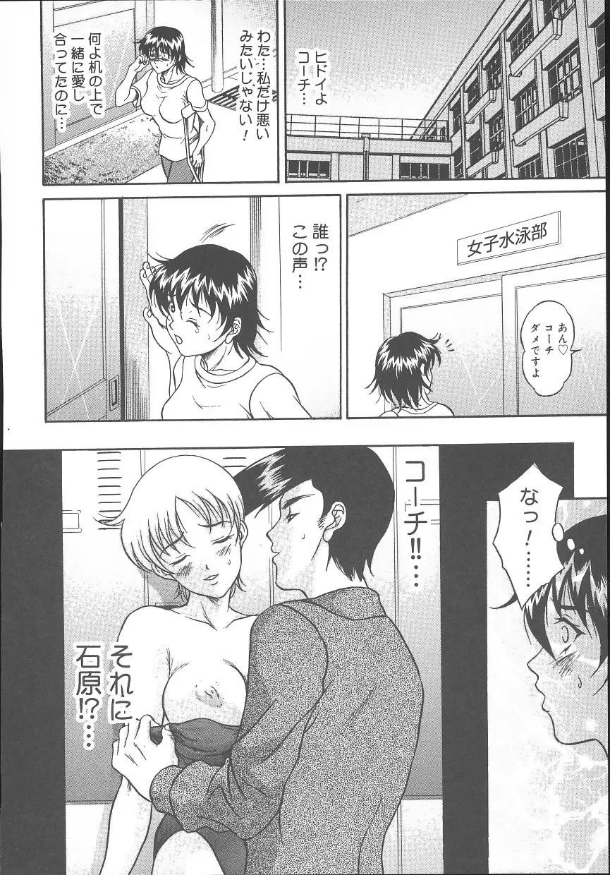 웹툰 이미지 210