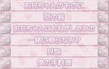 웹툰 이미지 368