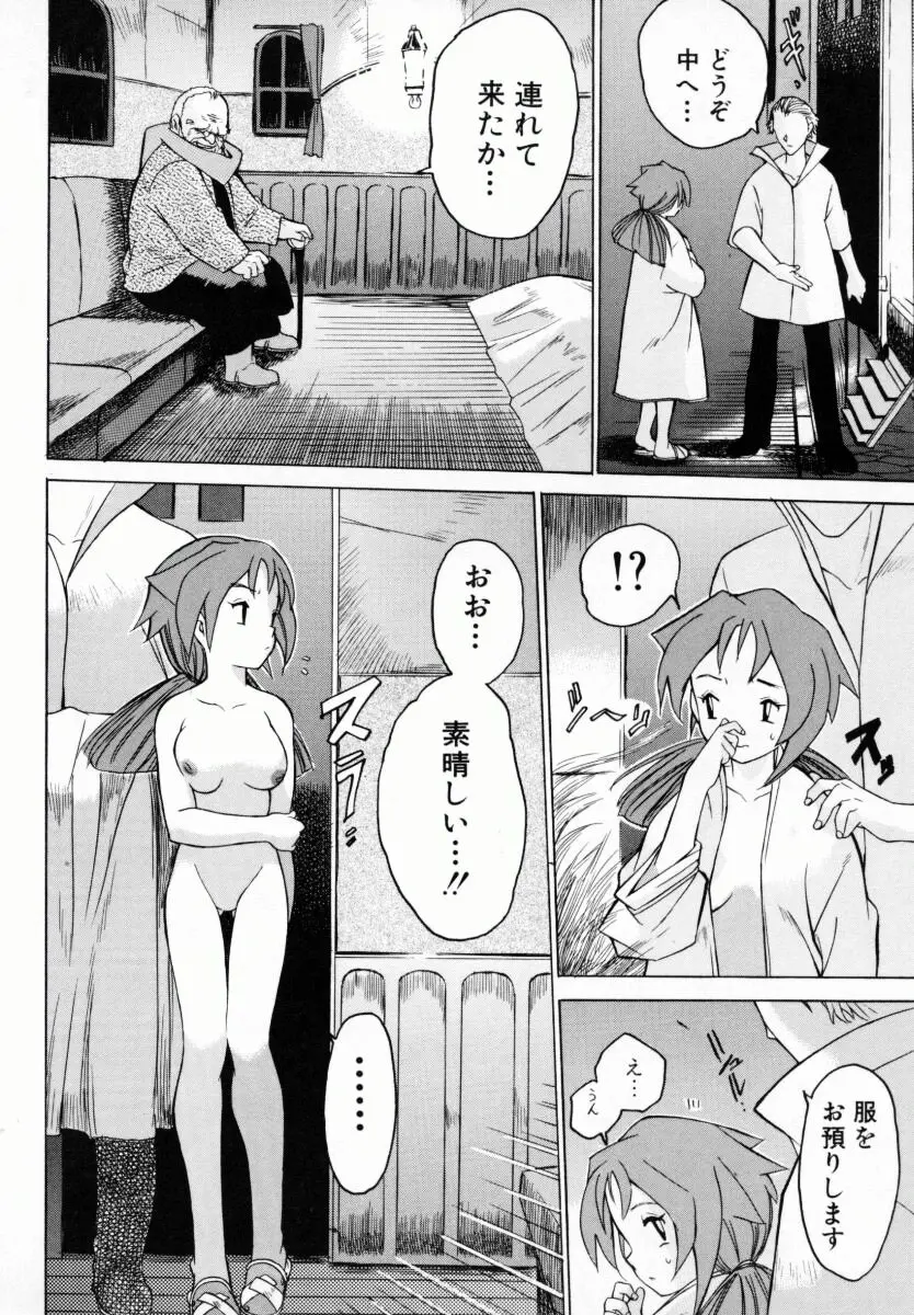 웹툰 이미지 10