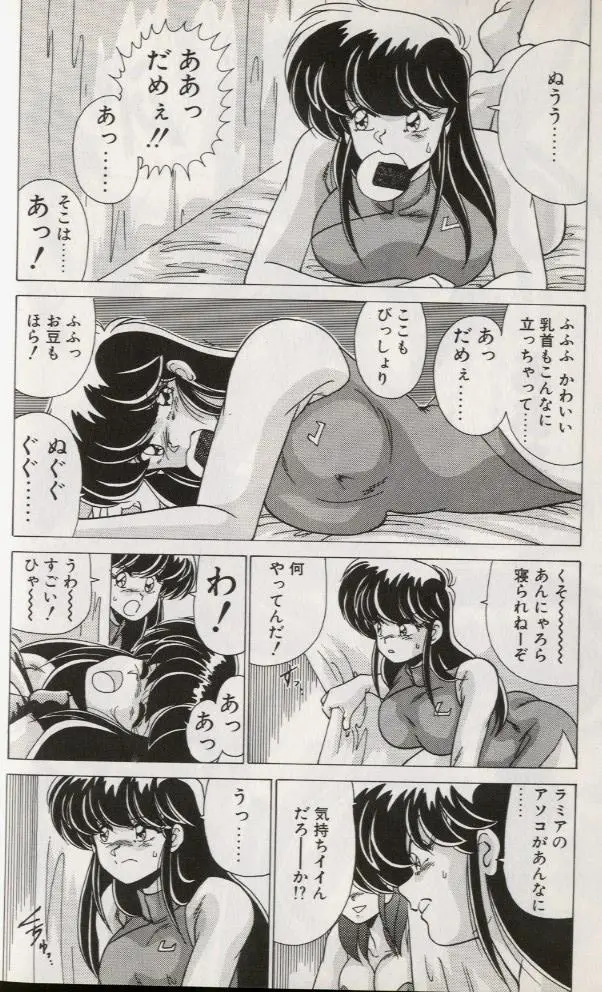 웹툰 이미지 97