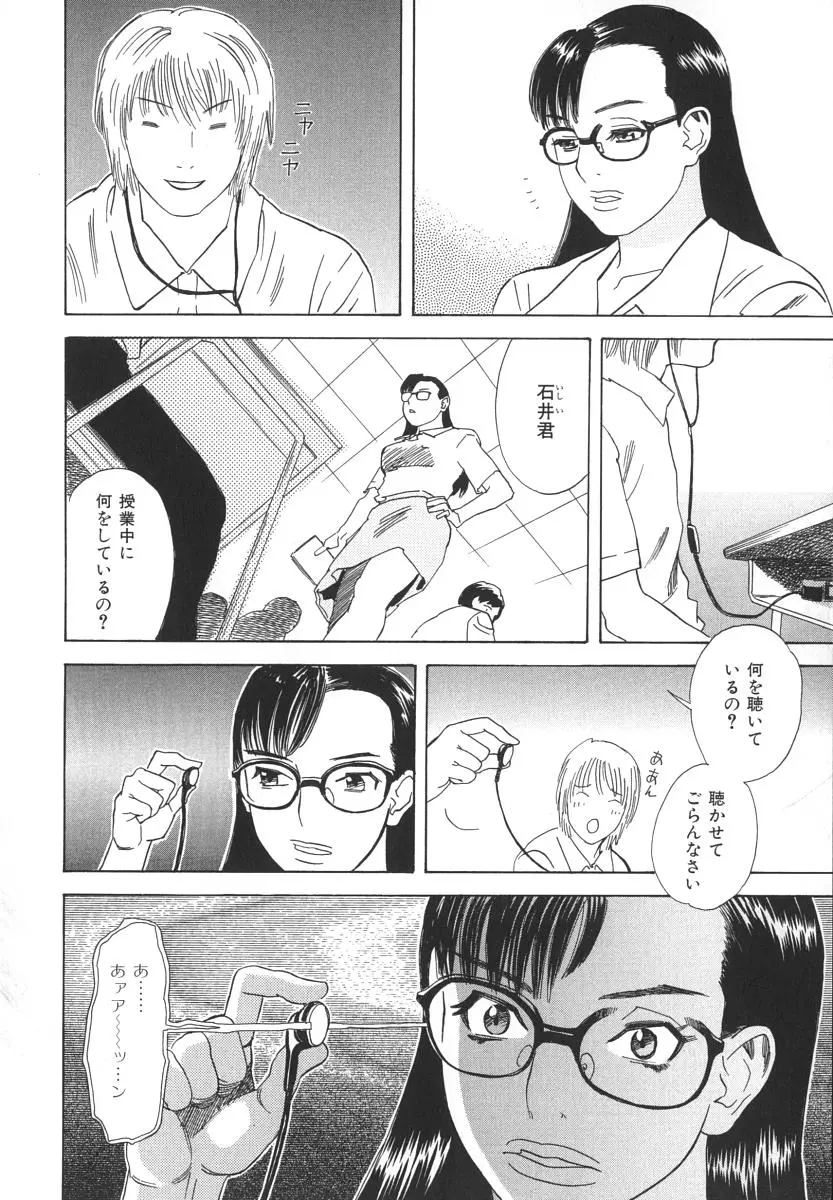 웹툰 이미지 168