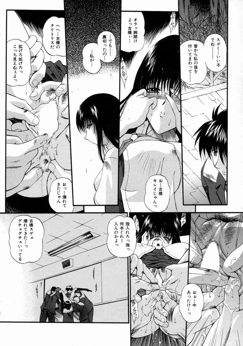 웹툰 이미지 49