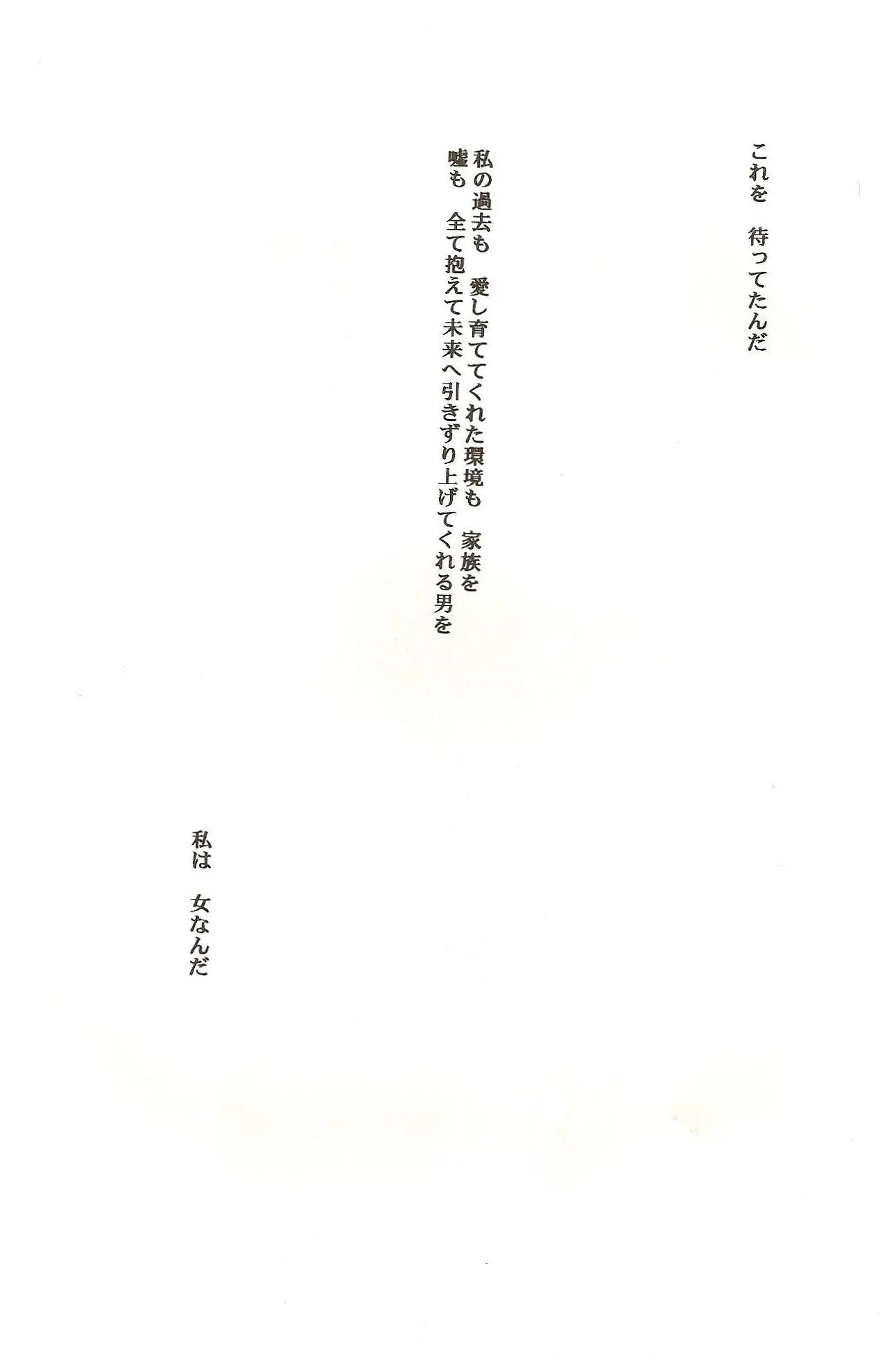 웹툰 이미지 11