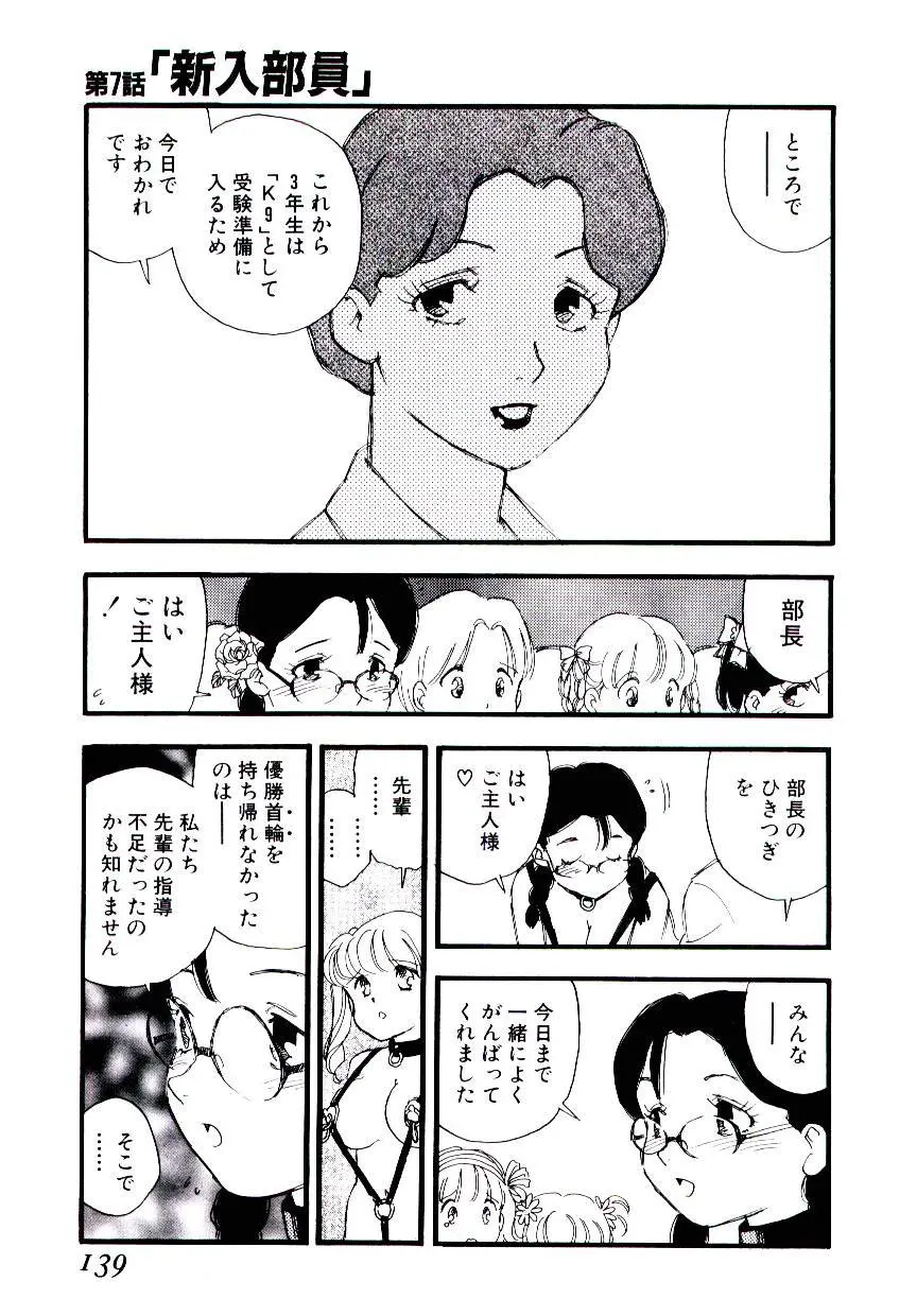 웹툰 이미지 137