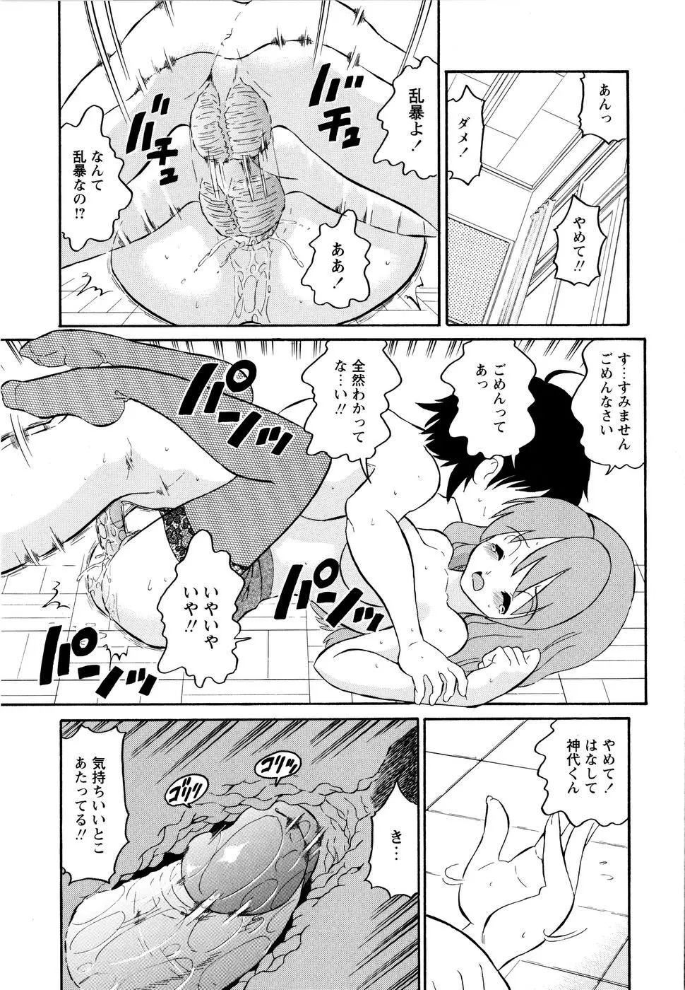 웹툰 이미지 21