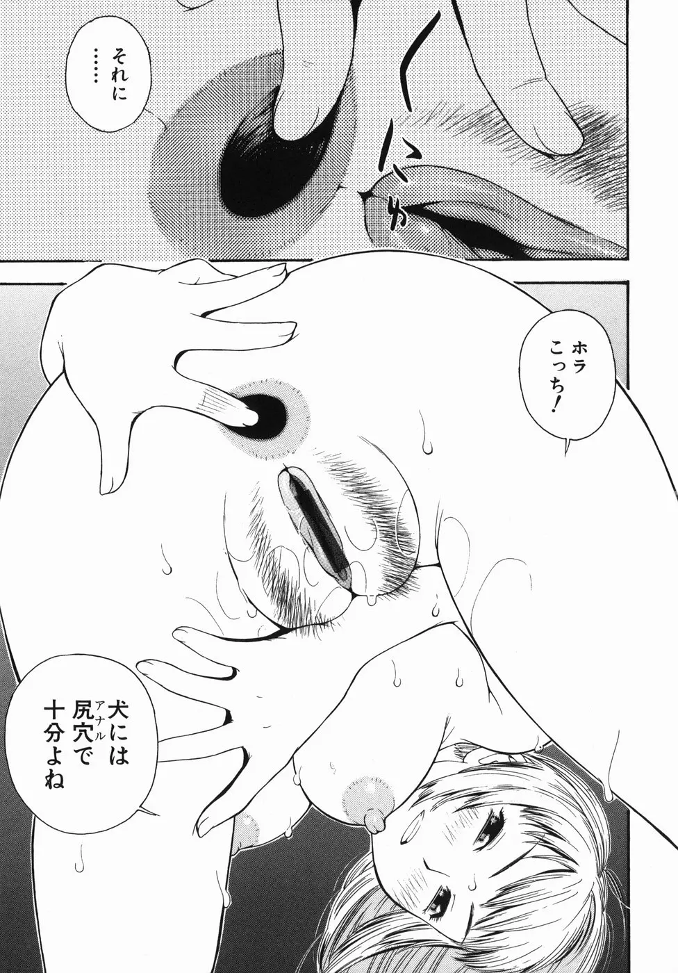 웹툰 이미지 126