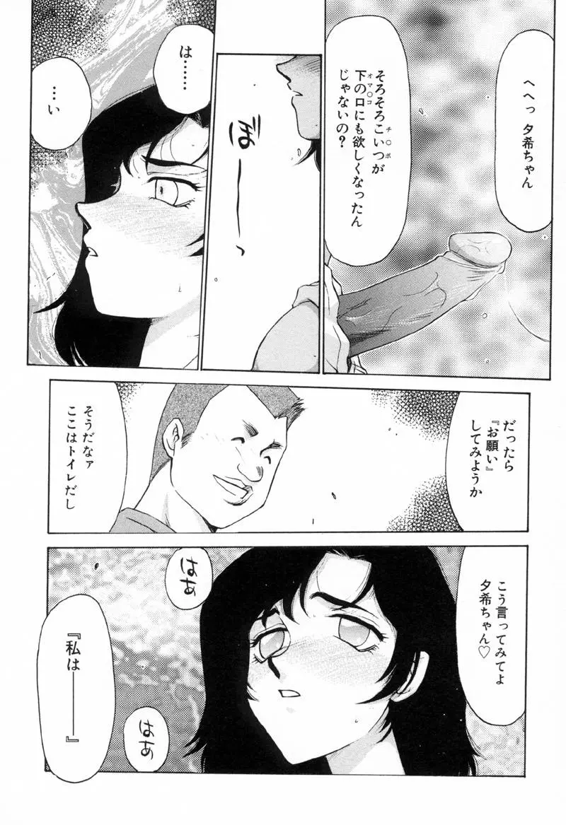 웹툰 이미지 97