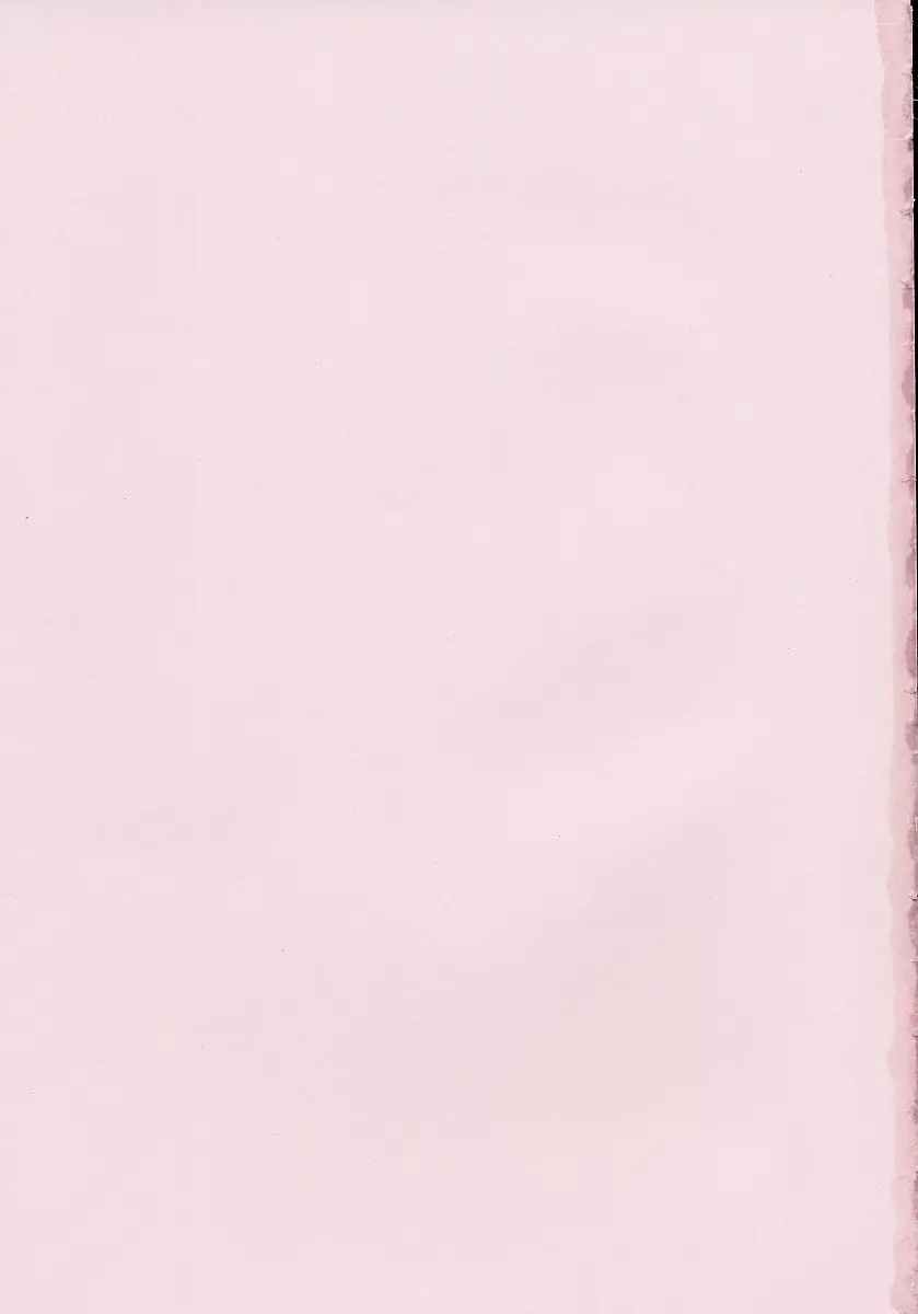 웹툰 이미지 169