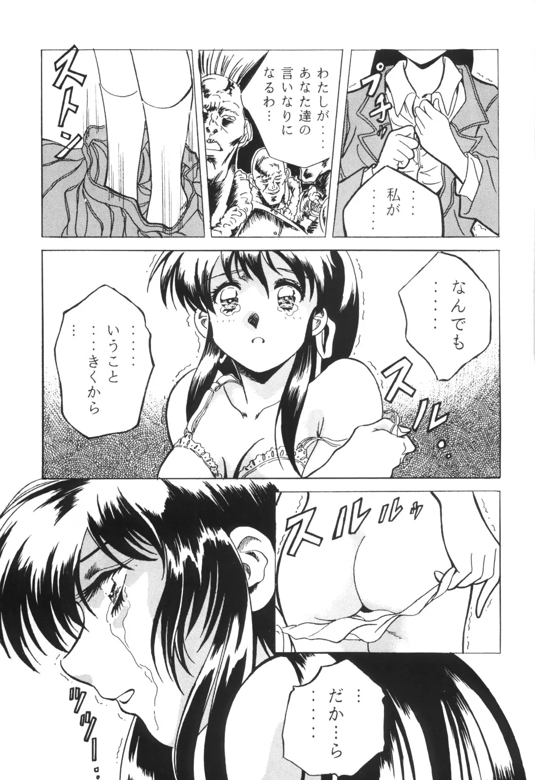 웹툰 이미지 60