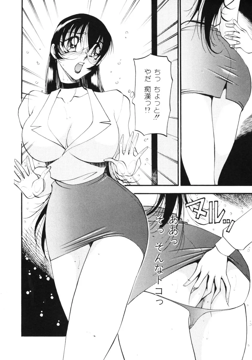웹툰 이미지 12