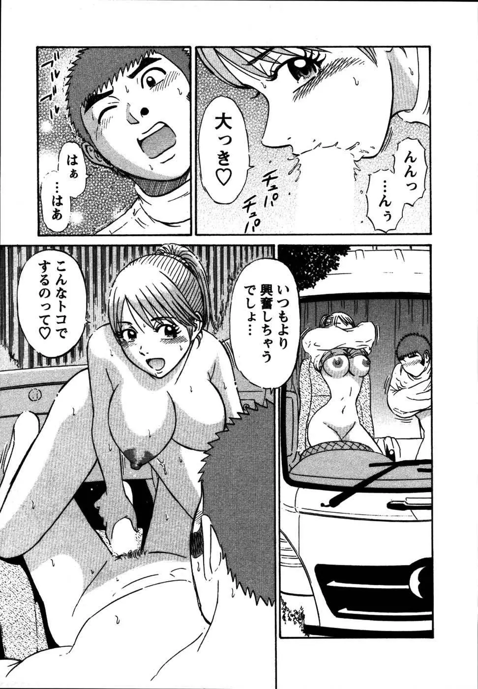 웹툰 이미지 186