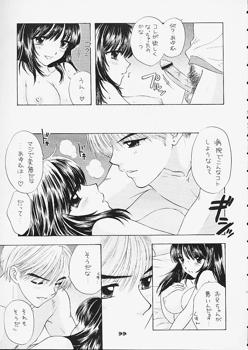 웹툰 이미지 30