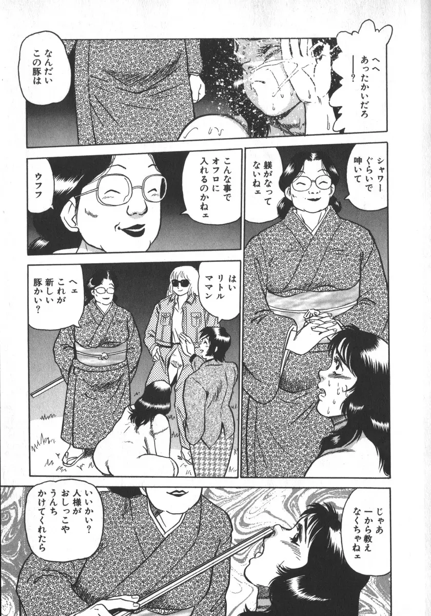웹툰 이미지 68