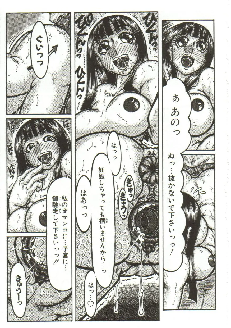 웹툰 이미지 25