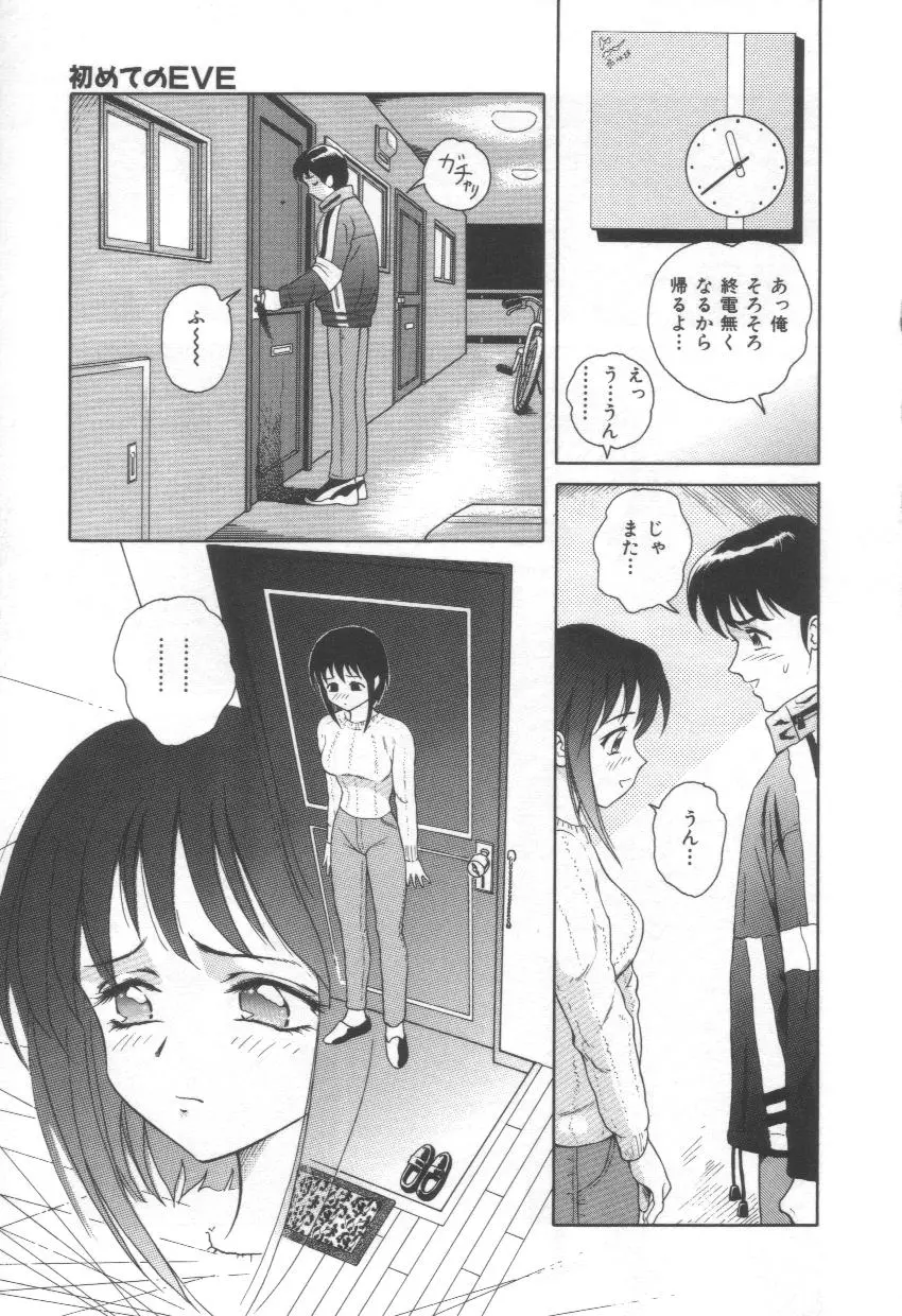 웹툰 이미지 128