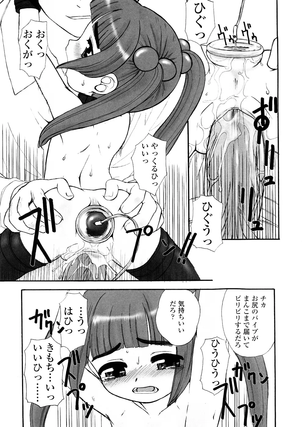 웹툰 이미지 100