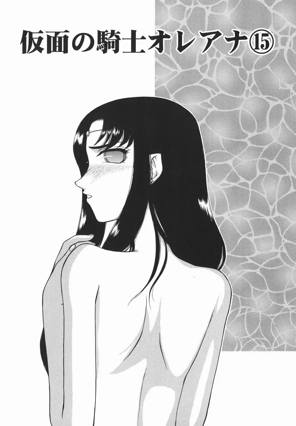 웹툰 이미지 88