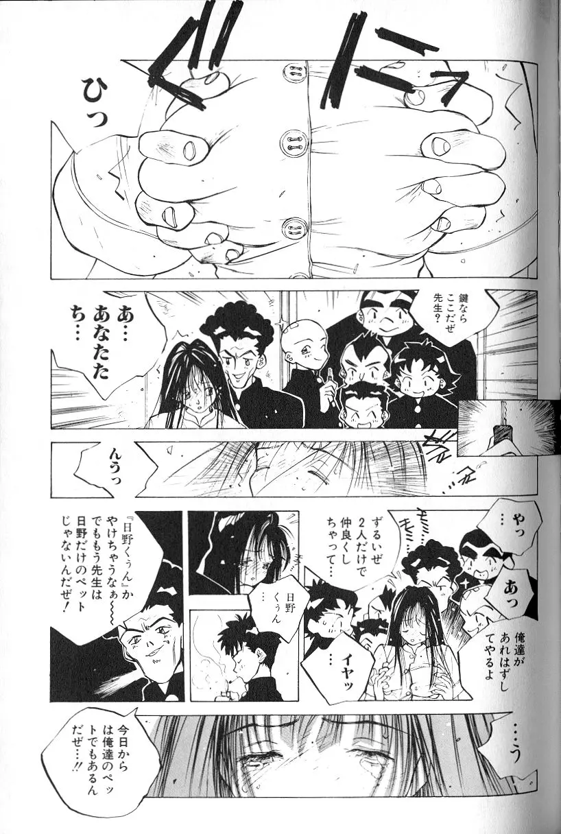 웹툰 이미지 82