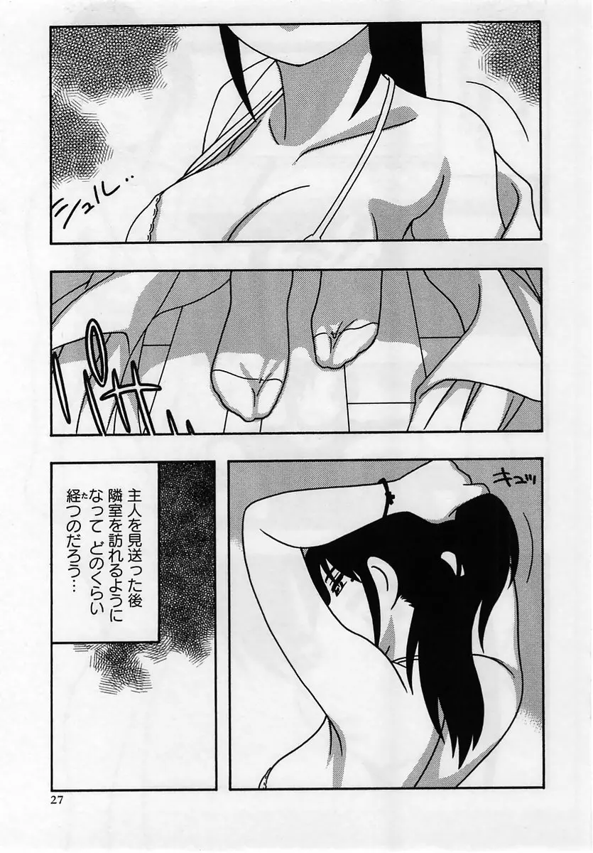 웹툰 이미지 26
