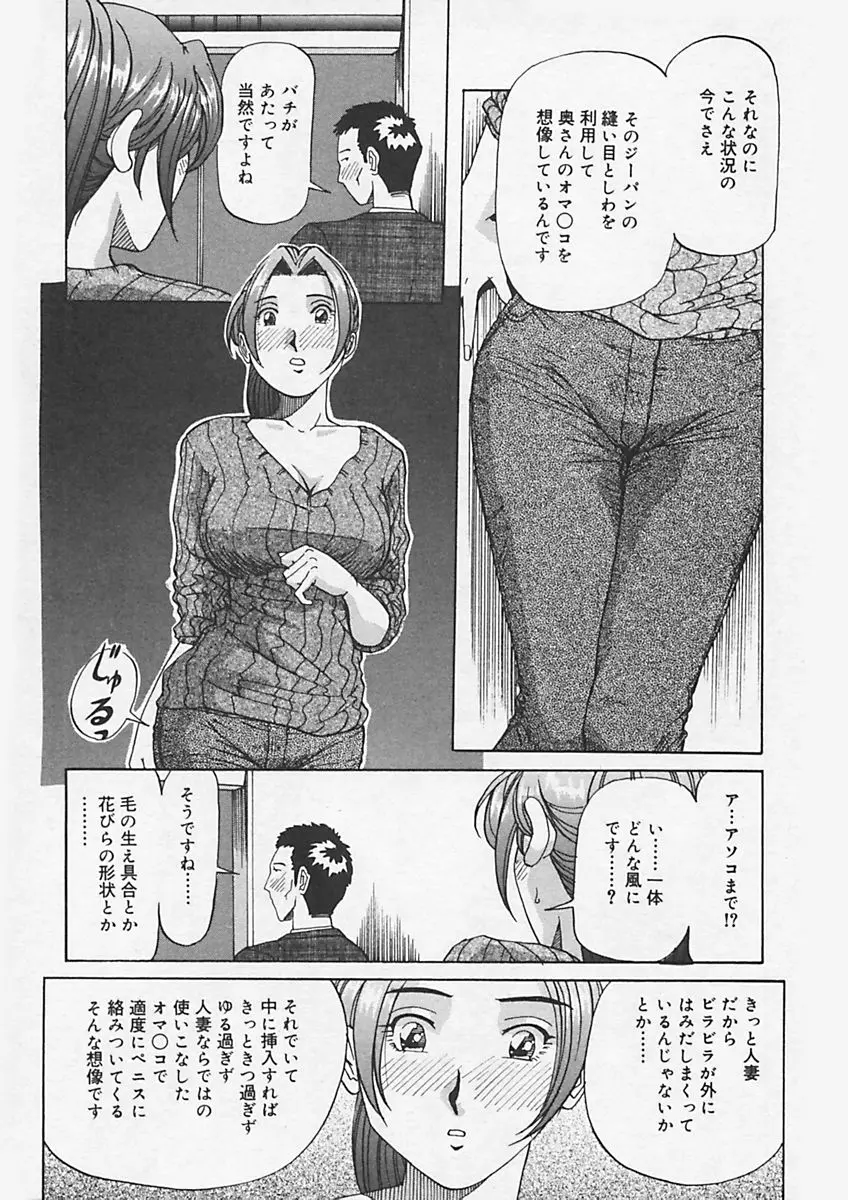 웹툰 이미지 48