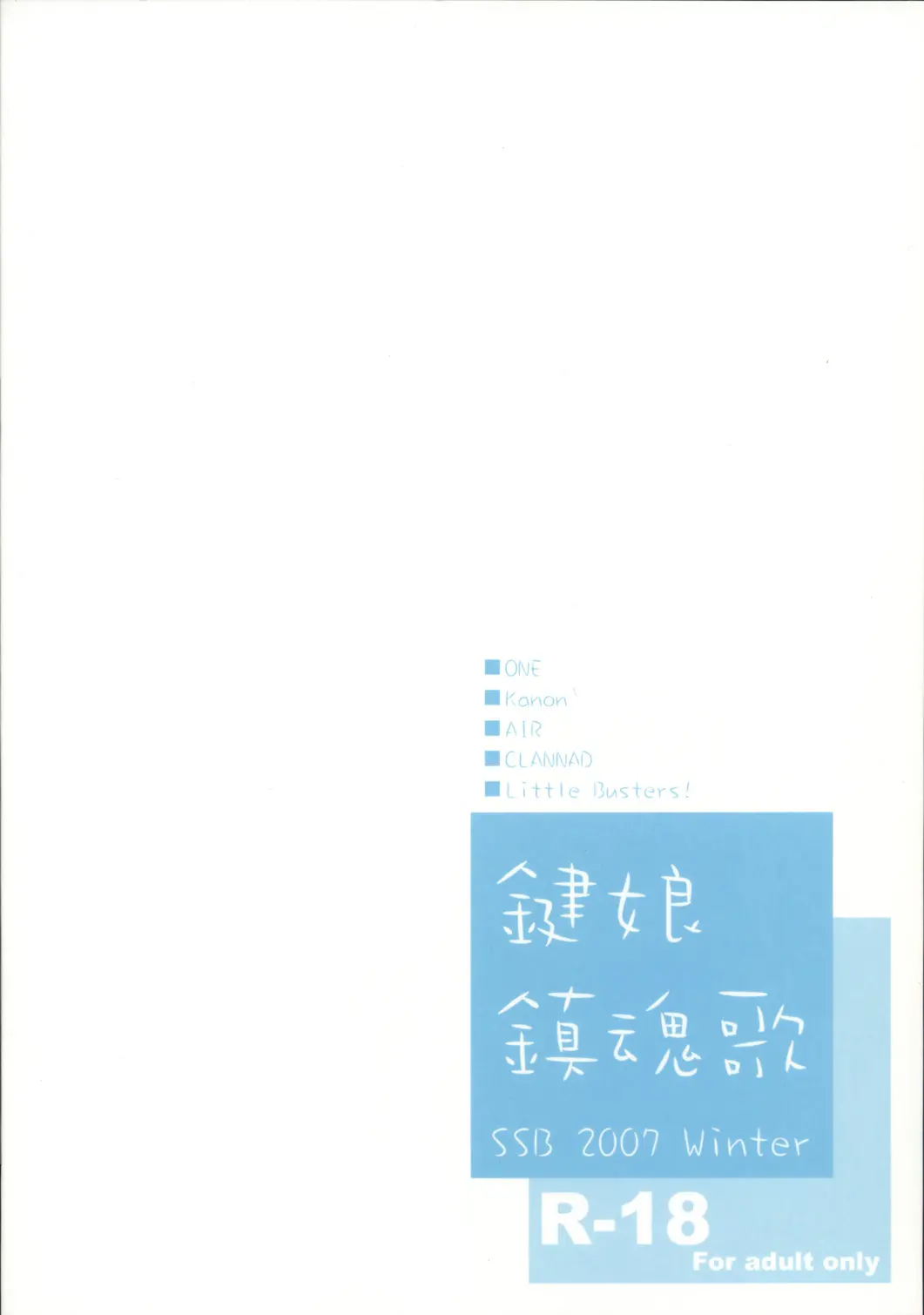 웹툰 이미지 25