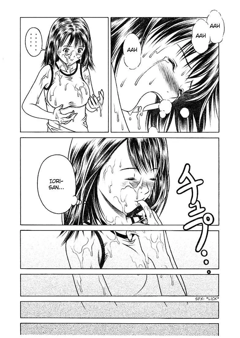 웹툰 이미지 30