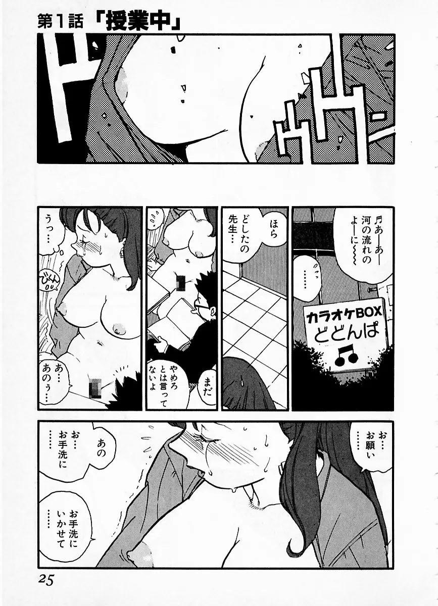 웹툰 이미지 20