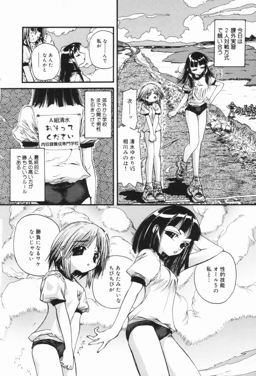웹툰 이미지 20
