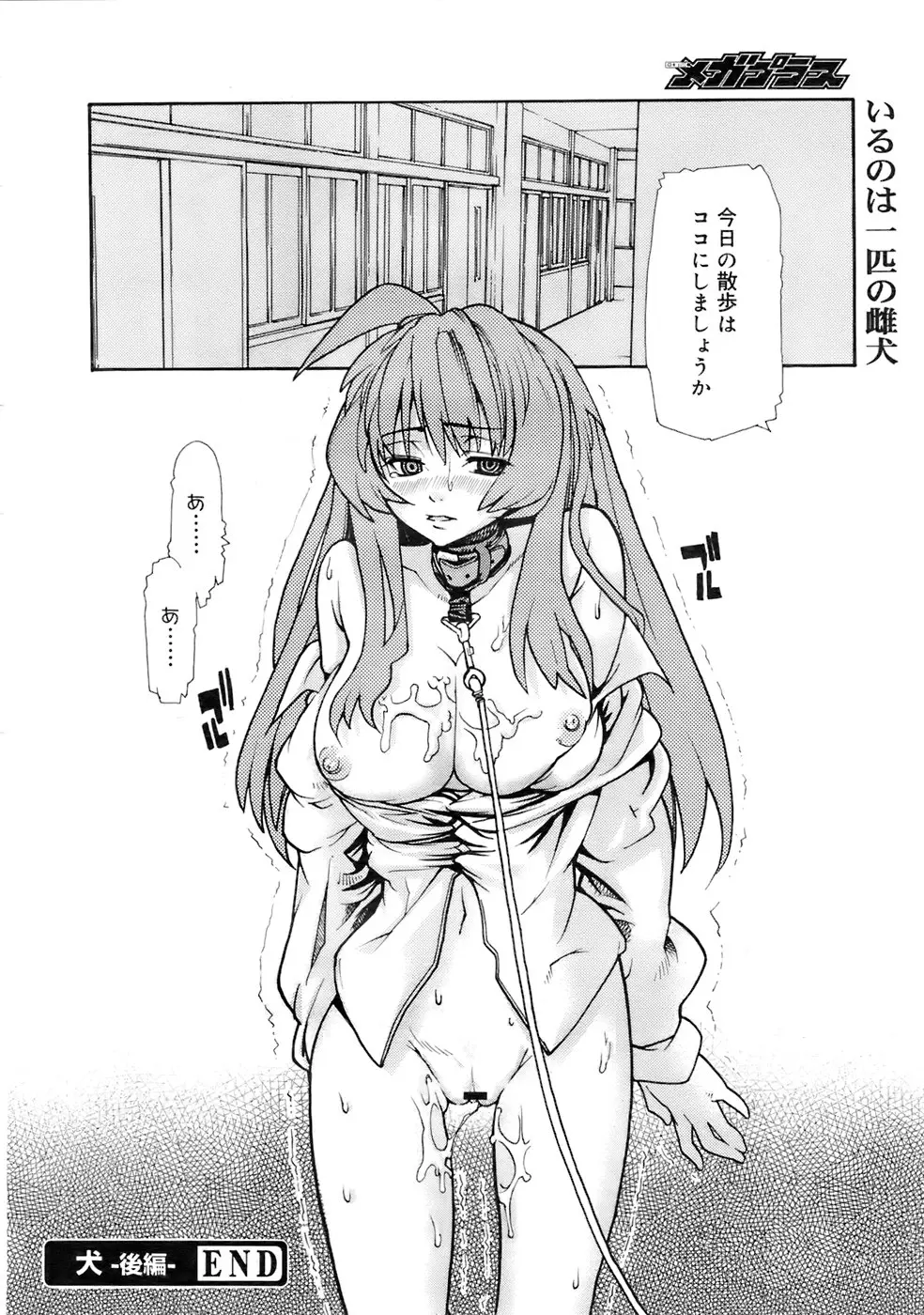 웹툰 이미지 124