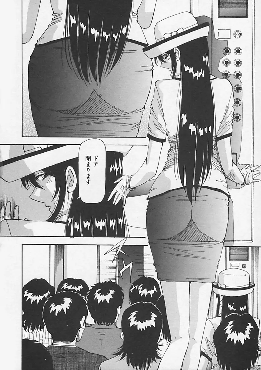 웹툰 이미지 139